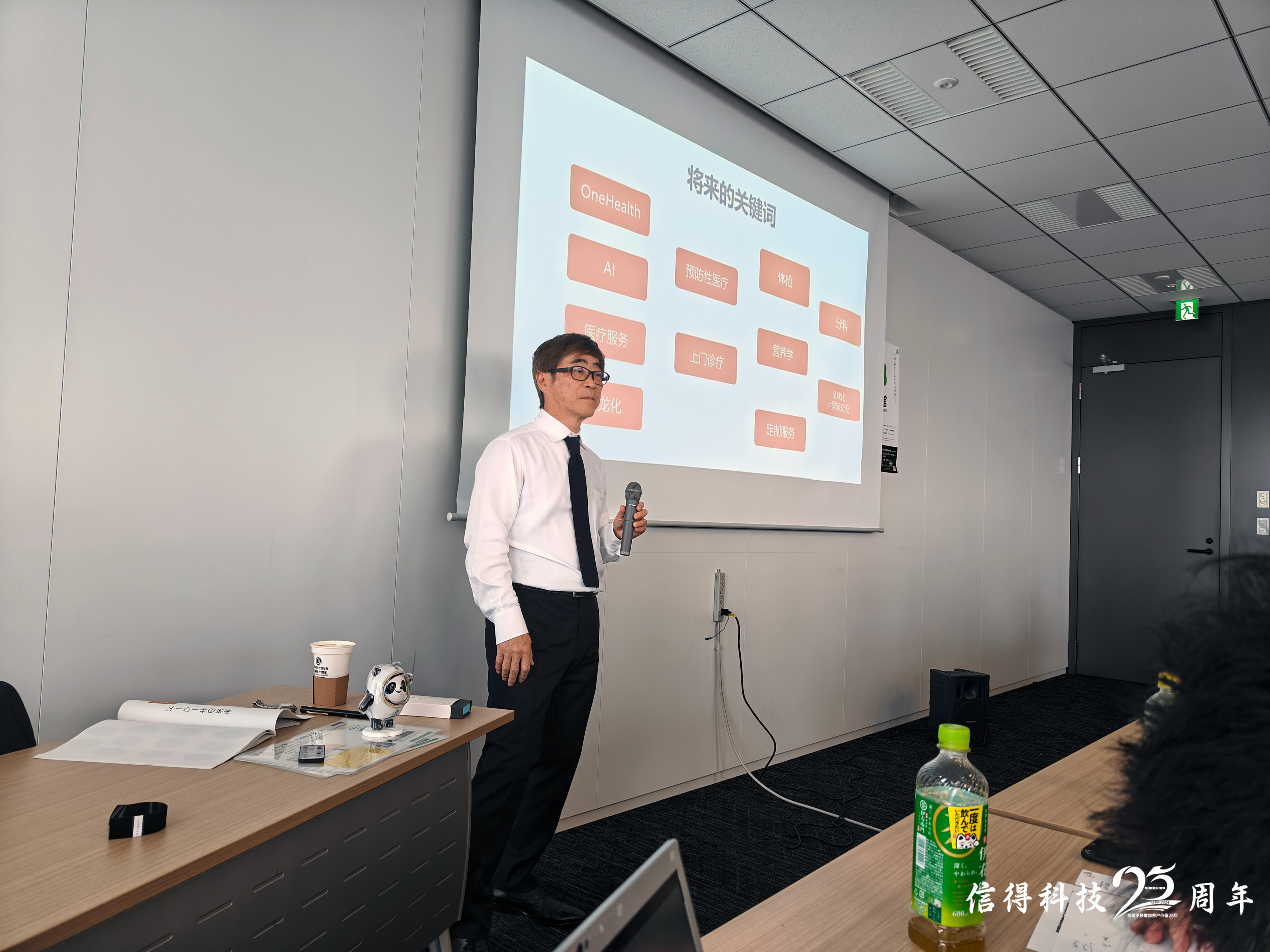 يجب أن تكون قادرًا على التعامل مع جميع أنواع المشكلات التي قد تحدث في المستقبل (6)