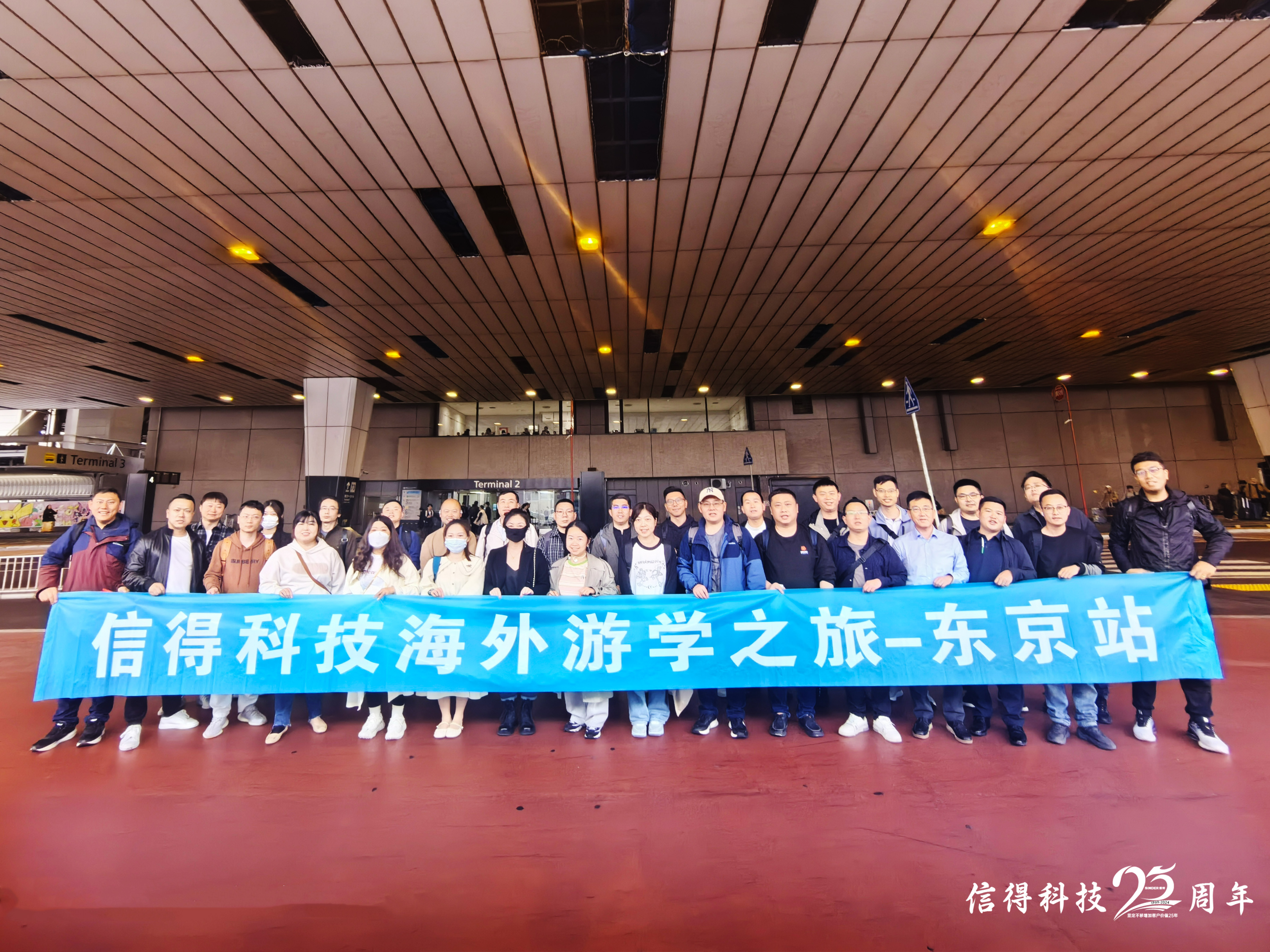 مصانع المنتجات الغذائية (2)