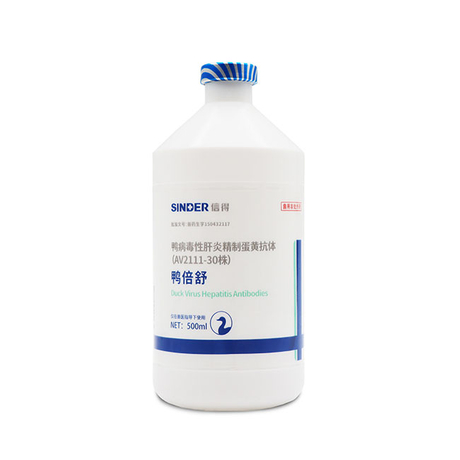 الأجسام المضادة لالتهاب الكبد الفيروسي