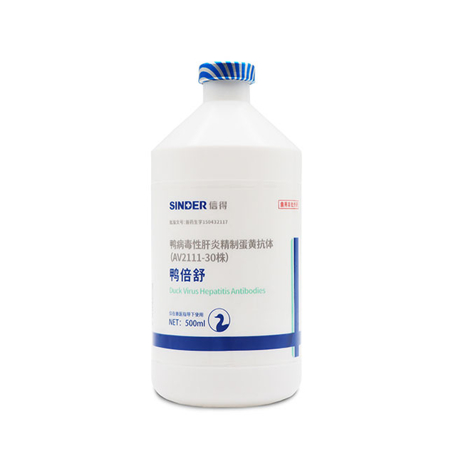 الأجسام المضادة لالتهاب الكبد الفيروسي