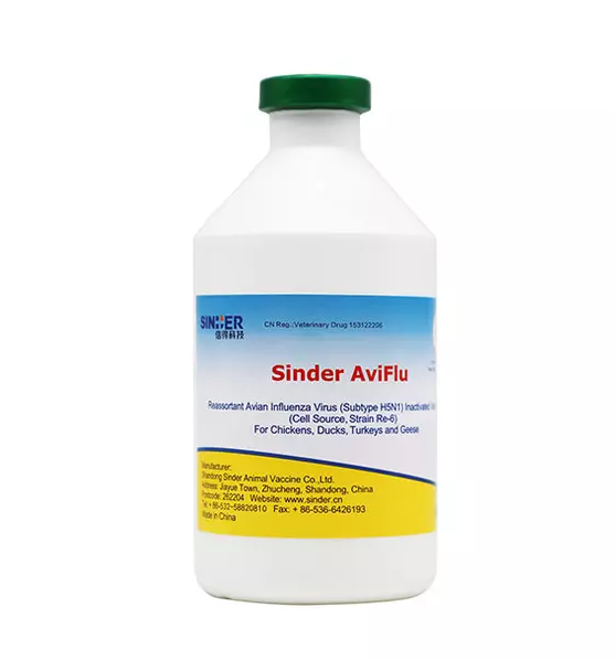 احمِ استثماراتك في الثروة الحيوانية من خلال لقاحاتنا المختبرة والمثبتة