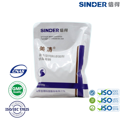 إضافات الأعلاف المضادة للسموم الفطرية للاستخدام الحيواني