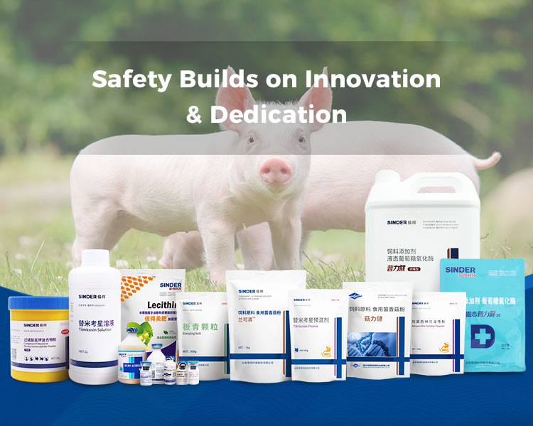 كيف تختار اللقاح المناسب لحيواناتك