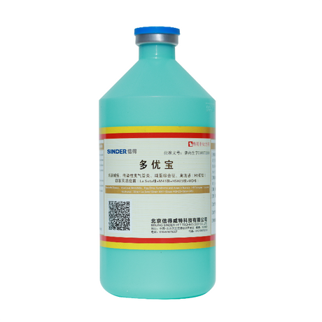 لقاح معطل ND + IB + EDS + AIV H9 رباعي التكافؤ