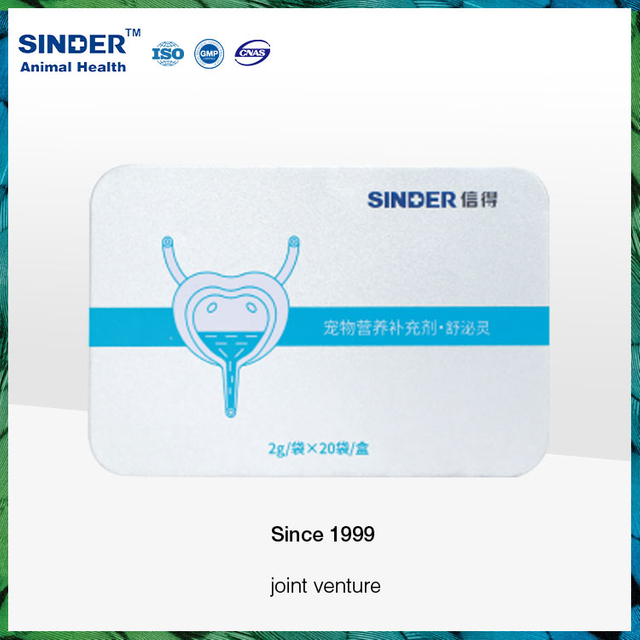 مكمل غذائي للجهاز البولي